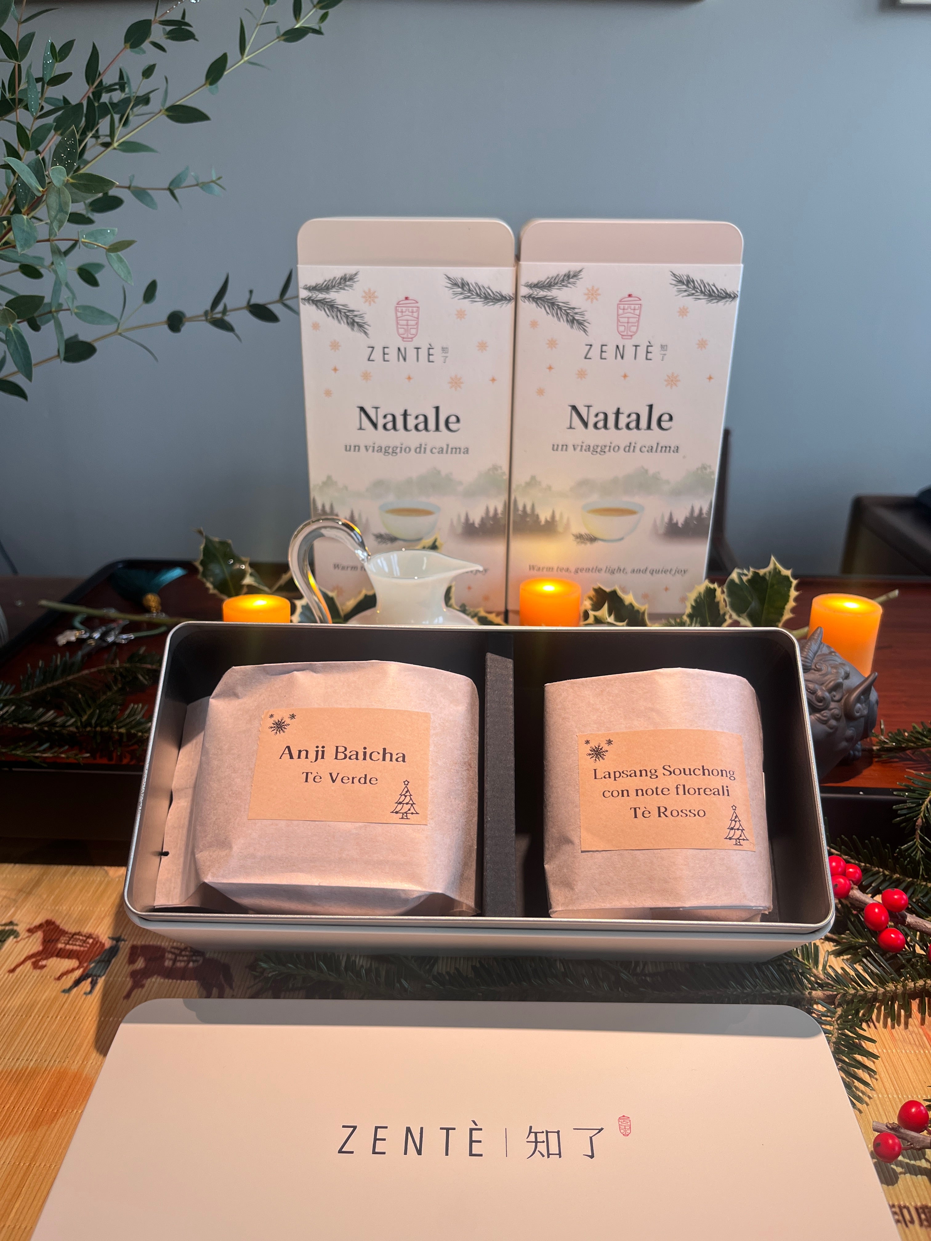 🎄 ZENTÈ · Edizione Natale 2025
