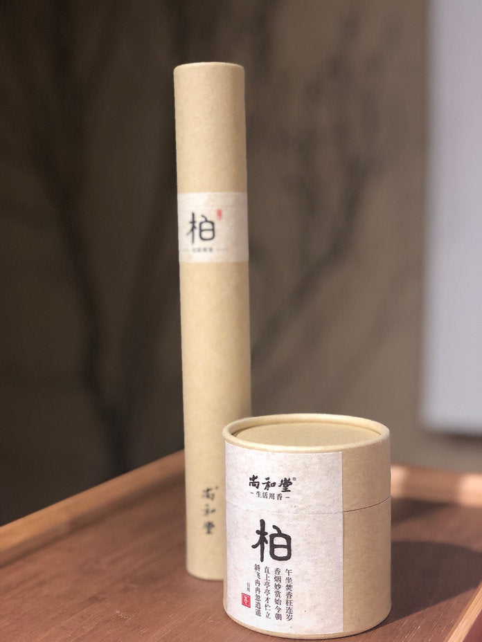 Cipresso ( bacchette)