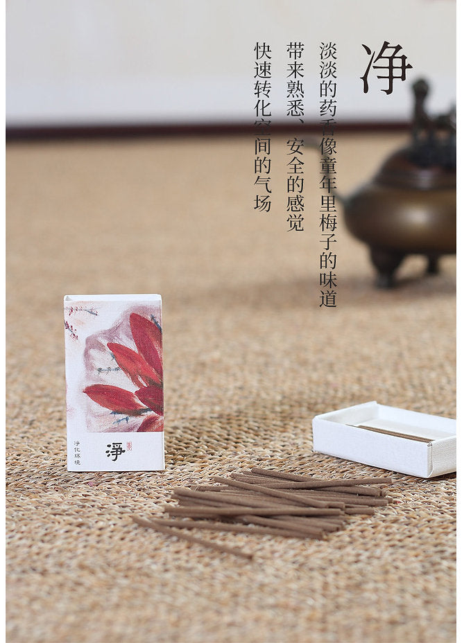 Jing 净 in bacchette - Incenso composito