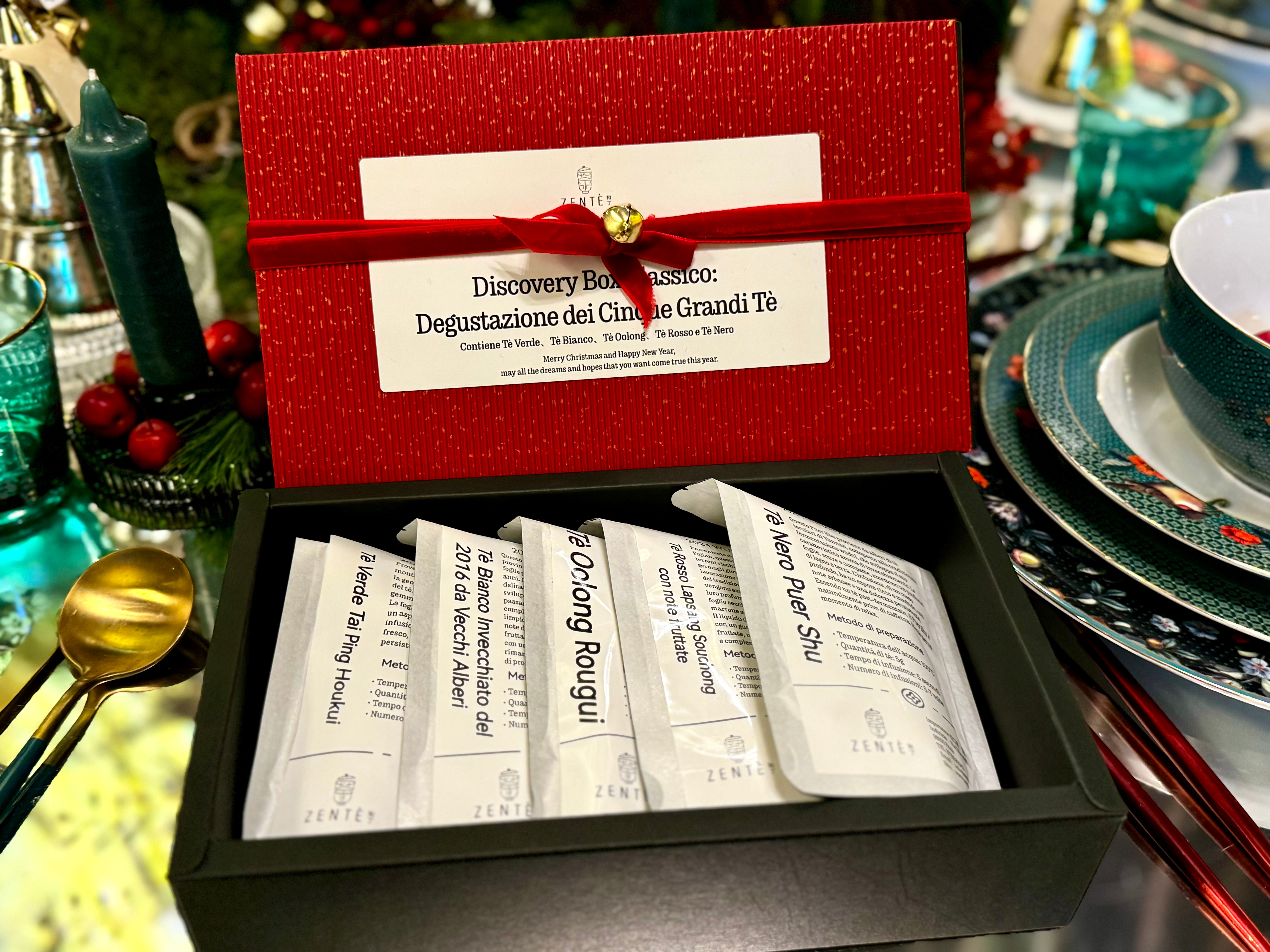 Discovery Box Classico