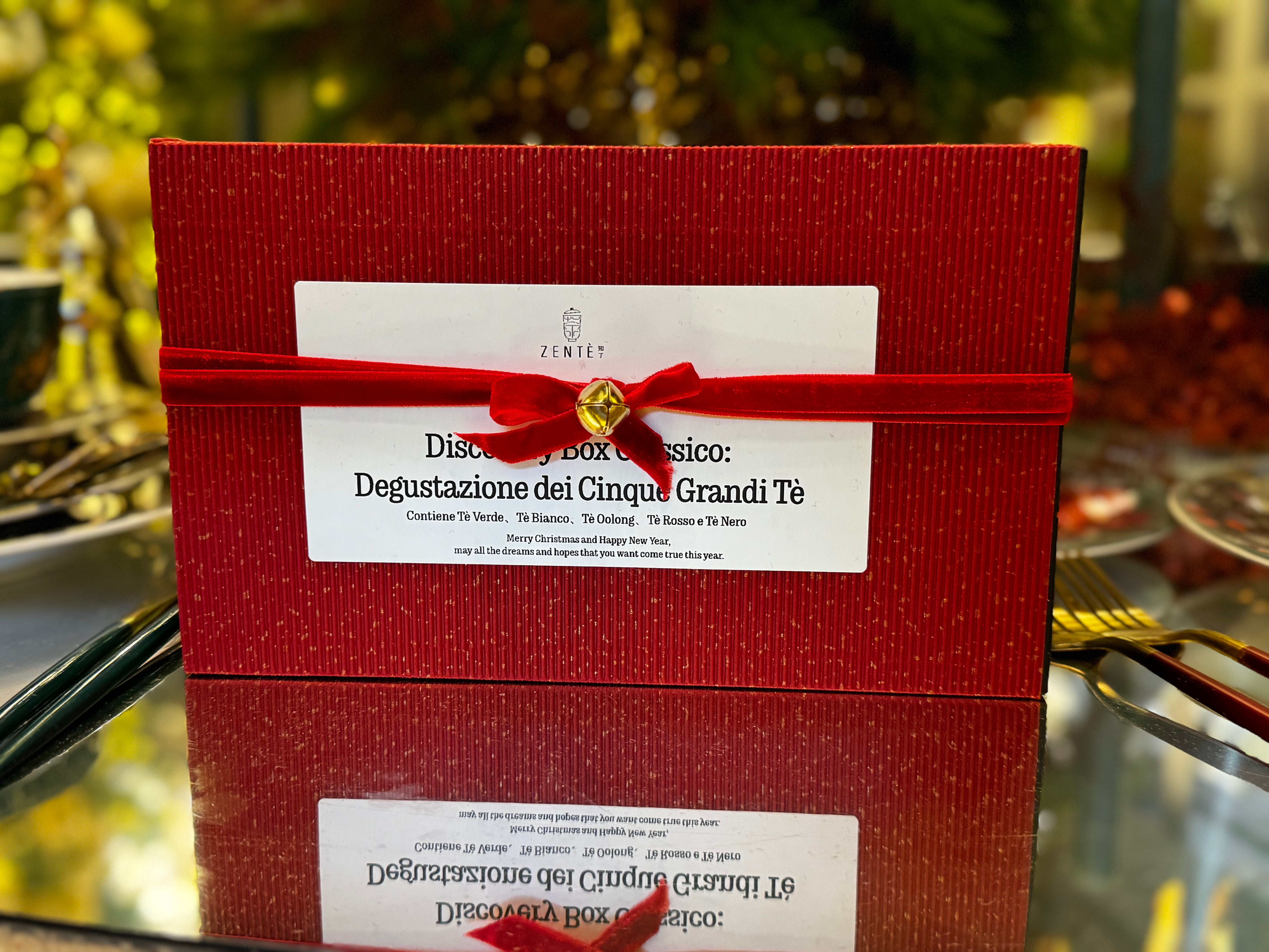 Discovery Box Classico