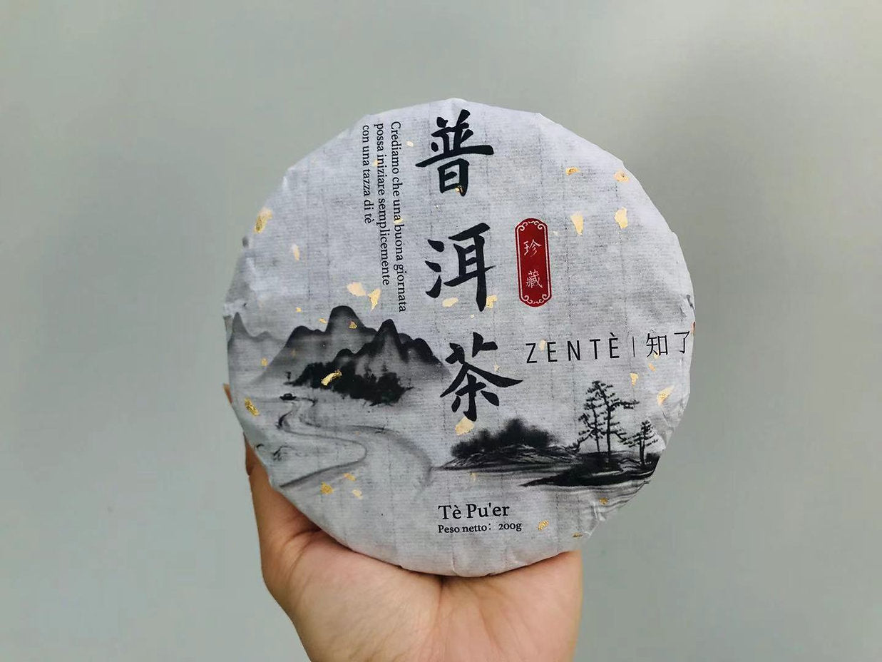 TE' NERO PU'ER