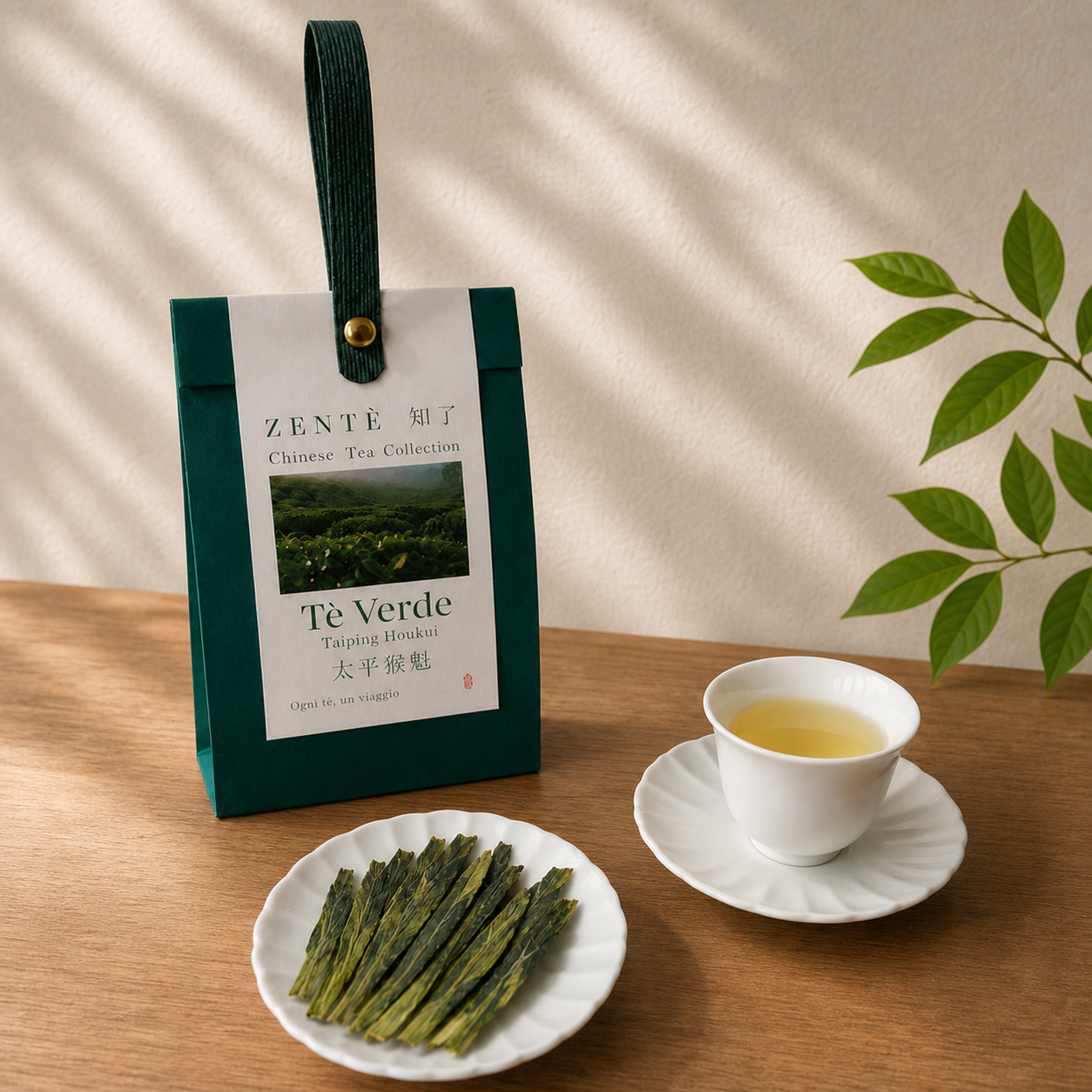 Tè verde Taiping Houkui