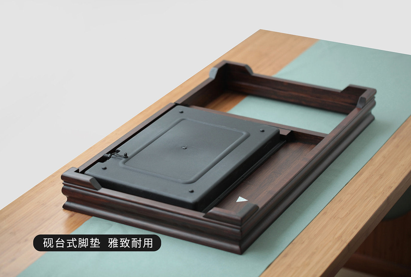 Rectangular tea tray