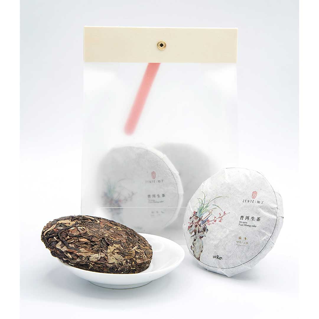 Mini Puer Sheng Cake (Raw)