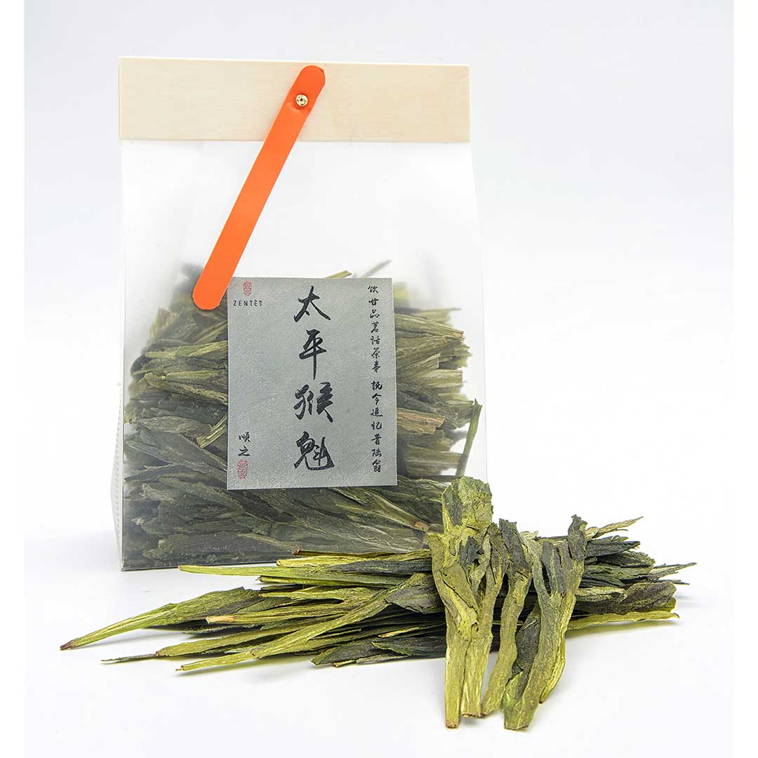 Tai Ping Houkui 2024 Green Tea